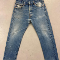 SLIM STRAIGHT